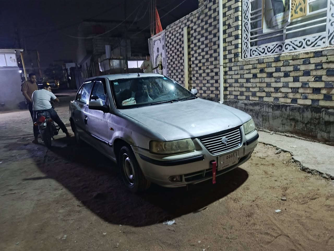 اتوماتيك • تبريد شغال • سنتر شغال