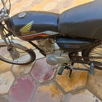 نامه • اوراق • تانكي جديد