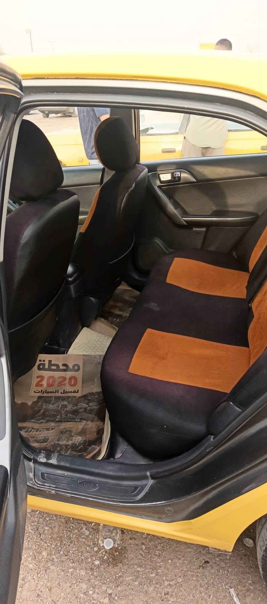 كيه فورتي • ٢٠١٣ • وارد كوري
