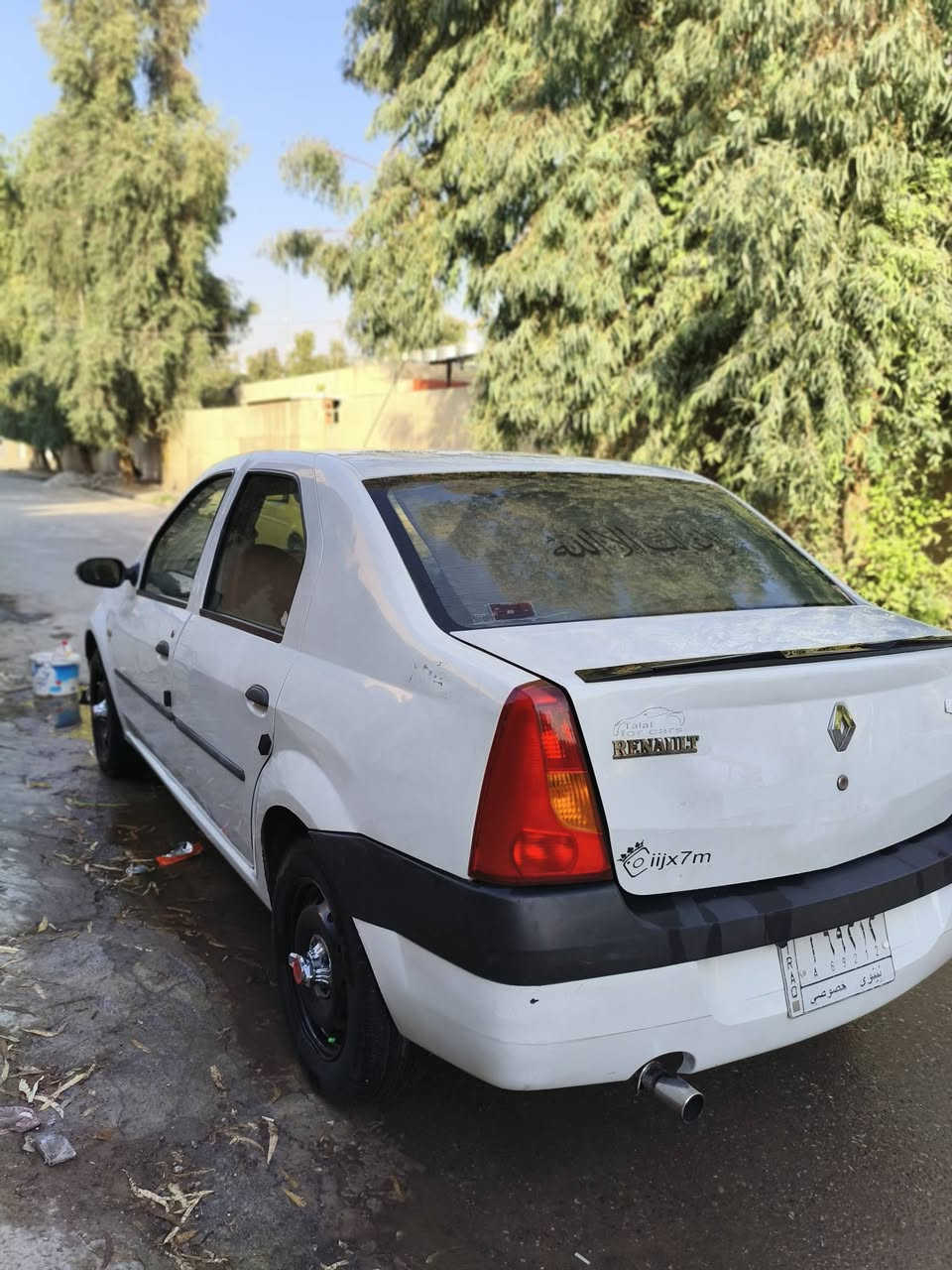 لوكان • ٢٠١٣ • شاشه اندرويد