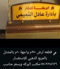 لا توجد تفاصيل