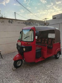 تكتك • ٢٠١٨ • تحويل فوري