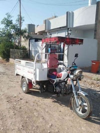 قمريه • قطع غيار