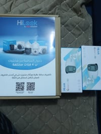 ناصريه • كامرات • هايلوك