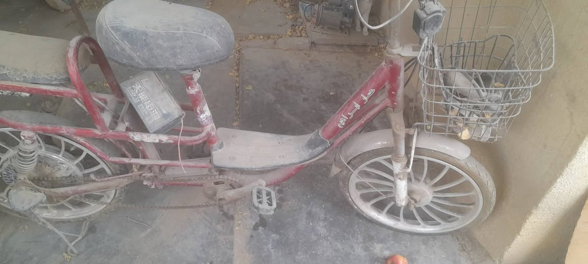 السلام عليكم دراجه شحن مابيها باتري سعر ٧٥ وبيها مجال
