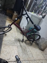 بايسكل جديد • شرايين