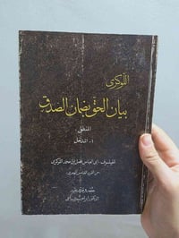 07887961110
