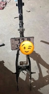 نينوى • شاصي مرقم • ٢٠٢٠
