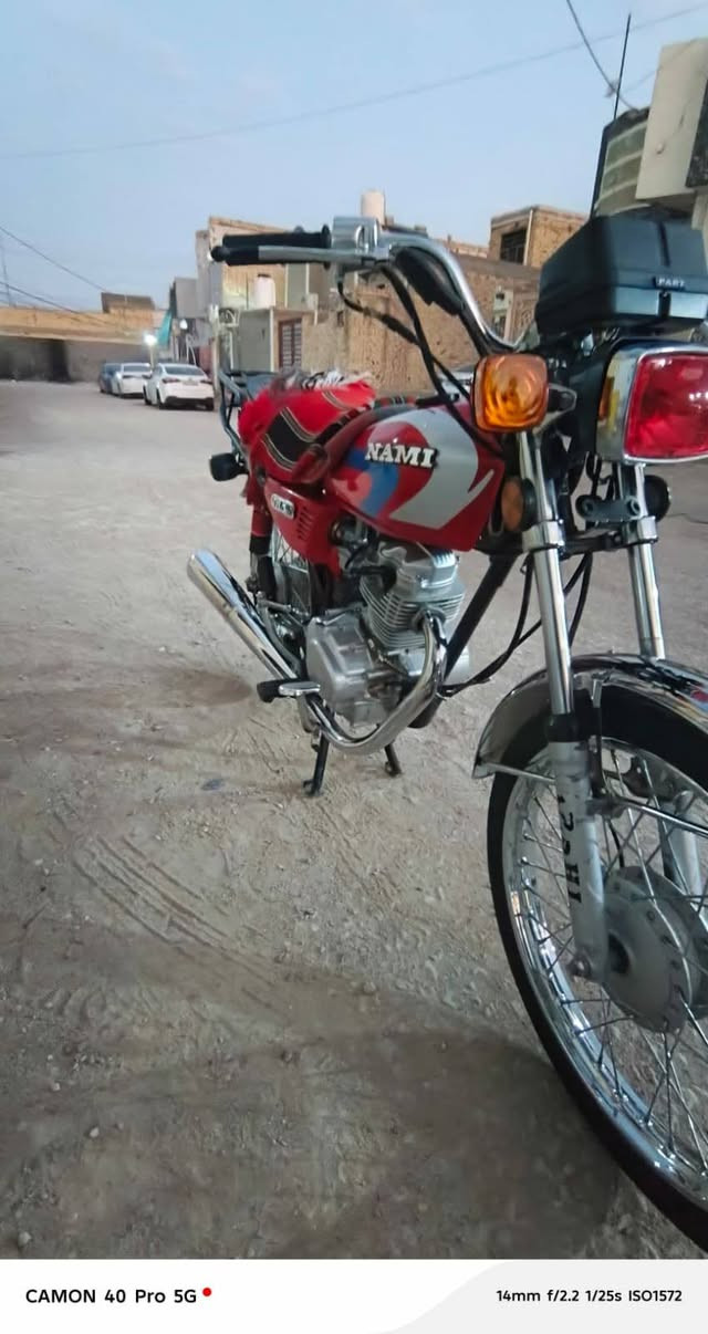 يا الله سلام عليكم 
دراجه اربعه كير نامه (متياز)باب اول 
موديل (2026)
ملاحظه 🛑🛑🛑الدراجه مبدل بيه فقط ولفات 🛑🛑
شلعه ومعدل  تخم تاير جديد الدراجه خير من الله 
عوزه بس سايق 😅
مكاني نجف مقابيل قريه الغدير 
موجود ماسنجر وتساب وتصال شتريد بل خدمه 
(***********)
سعر (800)وبيه مجال
إذا شراي تجي تكلب الدراجه وتشلع عيوني

