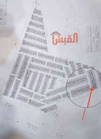 الكندي الثانية • ٢٠٠م • سند طابو