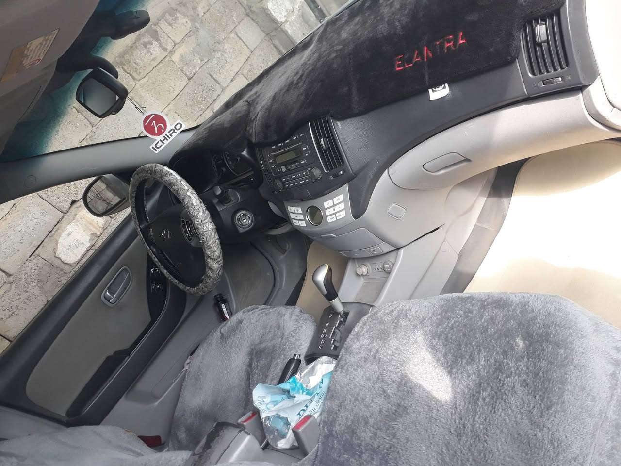 أفانتي • ٢٠٠٧ • تصليح كامل