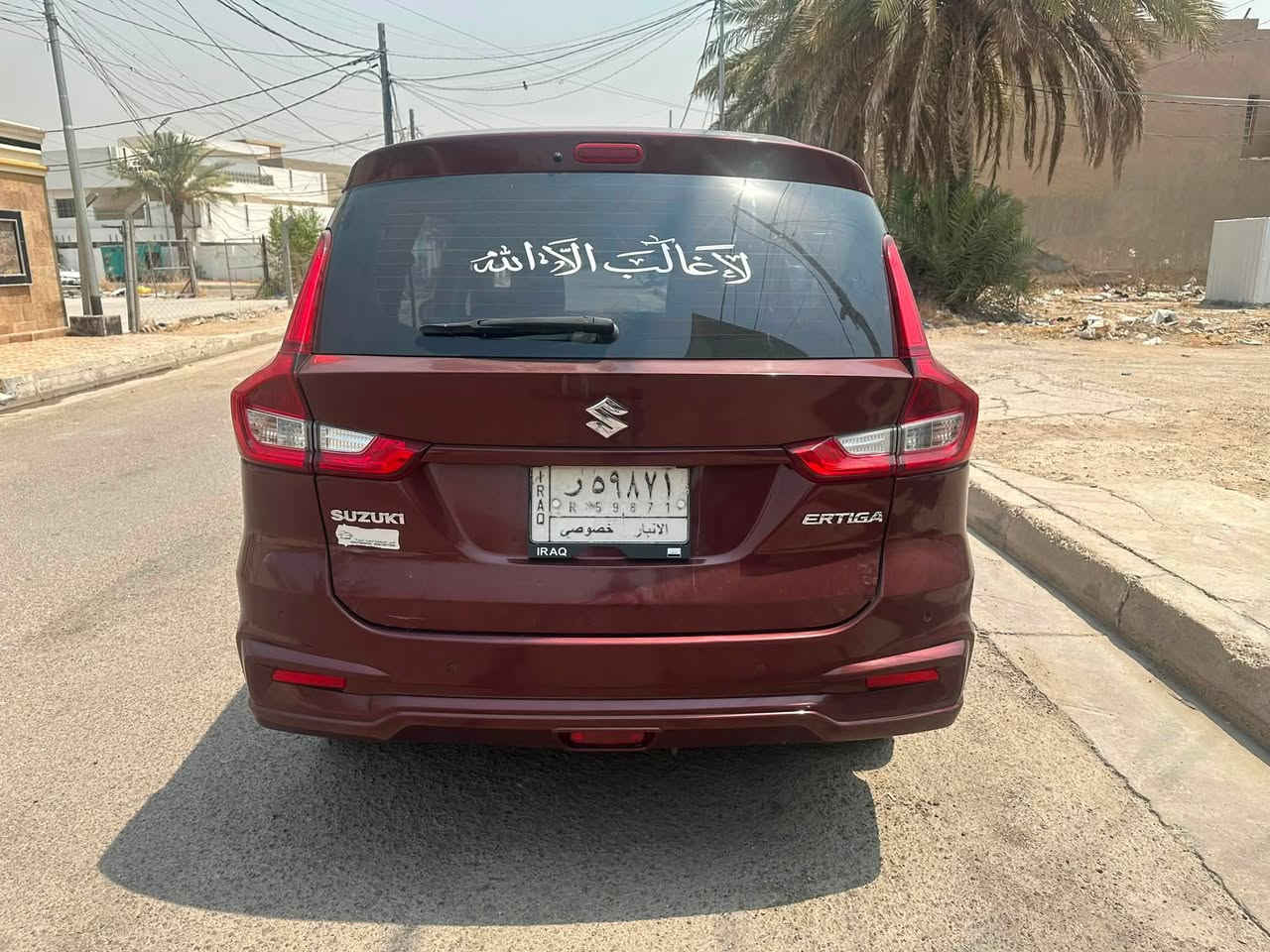 سازوكي ارتيجا2018
مكفوله من صبغ بيه مكانين بارد 
محرك 1500
قطعتين تبريد
سعر100$وبيه مجال

رقم***********
