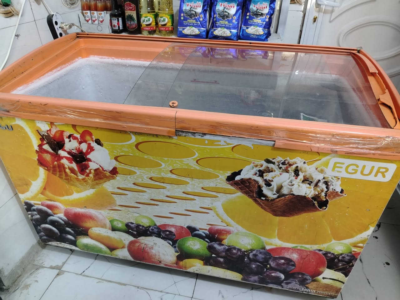 ثلاجة • بغداد • حي الجهاد
