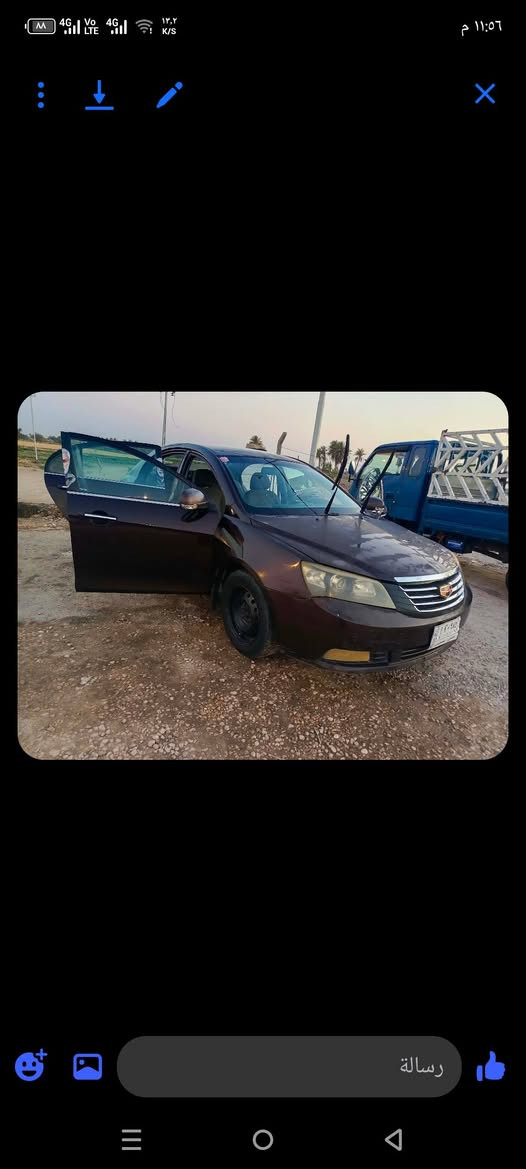 جيلي امجراند • ٢٠١٤ • مكينة شرط