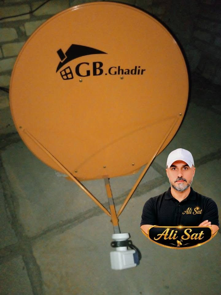 #رحم_الله_امراً_عمل_عملاً_صالحاً_فاأتقنه

✅ تم إنجاز تنصيب طبق أرضي / GB GHADIR
✅القمر /  نايل سات
✅الموقع / المدائن ... حي القادسية 
✅الاشارة / 92%
✅الاولمبي / GB GHdadir

✨━━━━━━━━━━━━━━━━━━━━✨
كل الترددات تعمل بنظام (HD , SD)

 ✅باستخدام أجهزة ضبط احترافية، مع تشغيل جميع القنوات HD & SD بكفاءة عالية.
🔧 نتميز بالدقة في التنفيذ، وجودة العمل، وسرعة الإنجاز، مع توفير جميع خدمات تنصيب الأطباق، برمجة الرسيفرات، وضبط الإشارة بأحدث الأجهزة.

📍 مناطق العمل: الزعفرانية • المدائن • جسر ديالى
📞 للحجز والاستفسار (اتصال أو واتساب): ***********

🌟 ثقتكم هي سر نجاحنا... ورضاكم هدفنا الأول.
