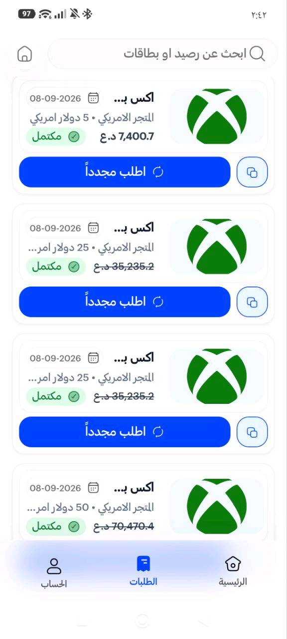 حساب اكس بوكس امريكي • GTA 6 • Red Dead 2