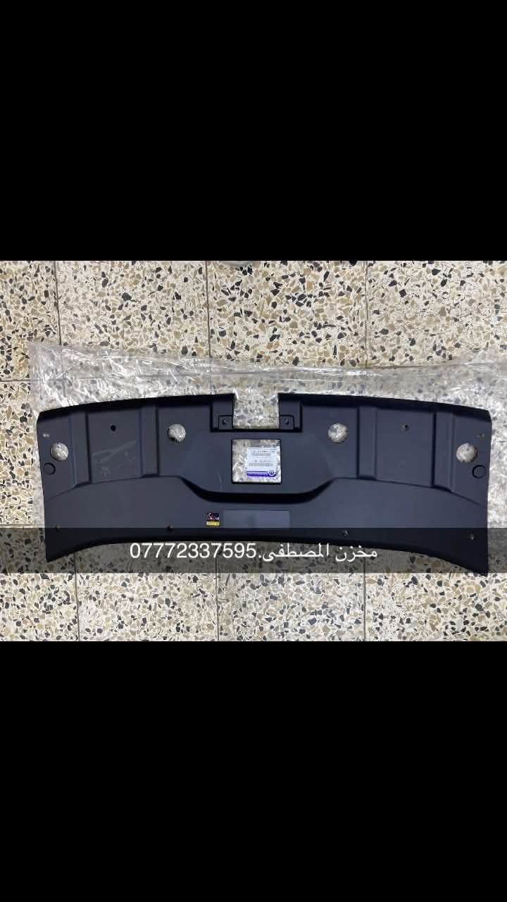 يتوفر لدينا جميع قطع غيار جيب
يتوفر خدمة توصيل جميع محافظات العراق
الحجز والاستفسار عبر الرقم .***********
