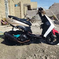 أف اس • ياباني • نقصها سلف