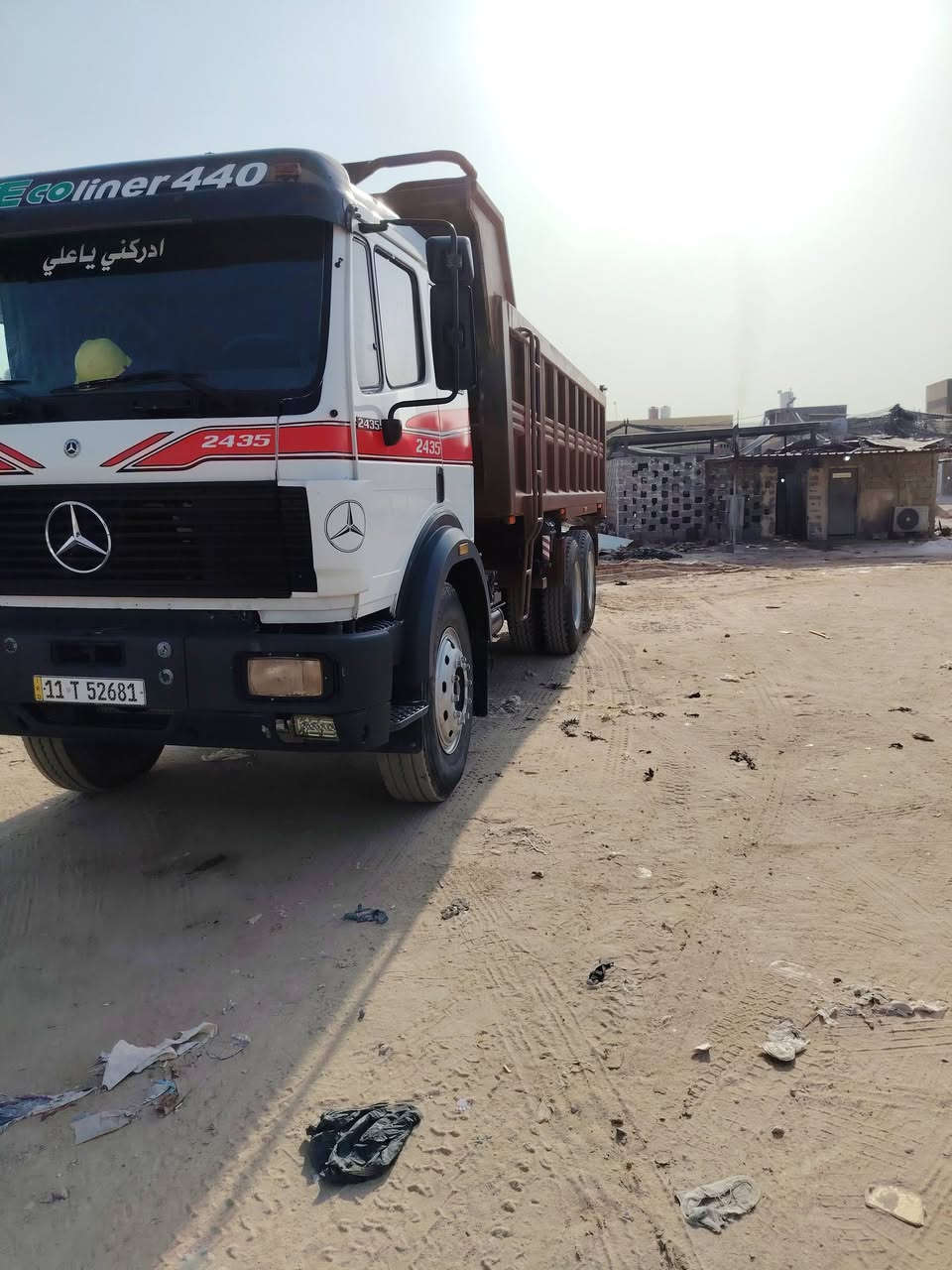 موديل ٩٠ • مكينة ٣٥ • بغداد