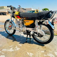 نامه • موديل 26 • اوراق