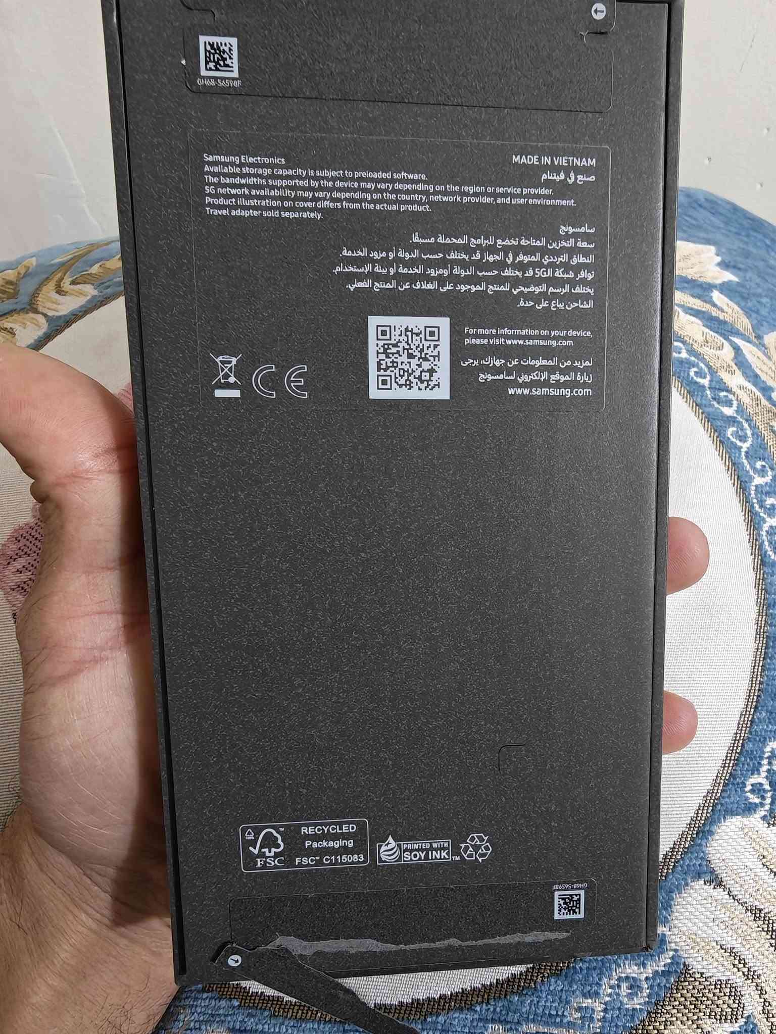 s26 ultra
اس 26 الترا 
استخدم قليل نظافة 1000 كامل محتويات مع تغليف للظهر لون اسود مع شاحنه ذاكرة 256
السعر 1275
بغداد 
***********
