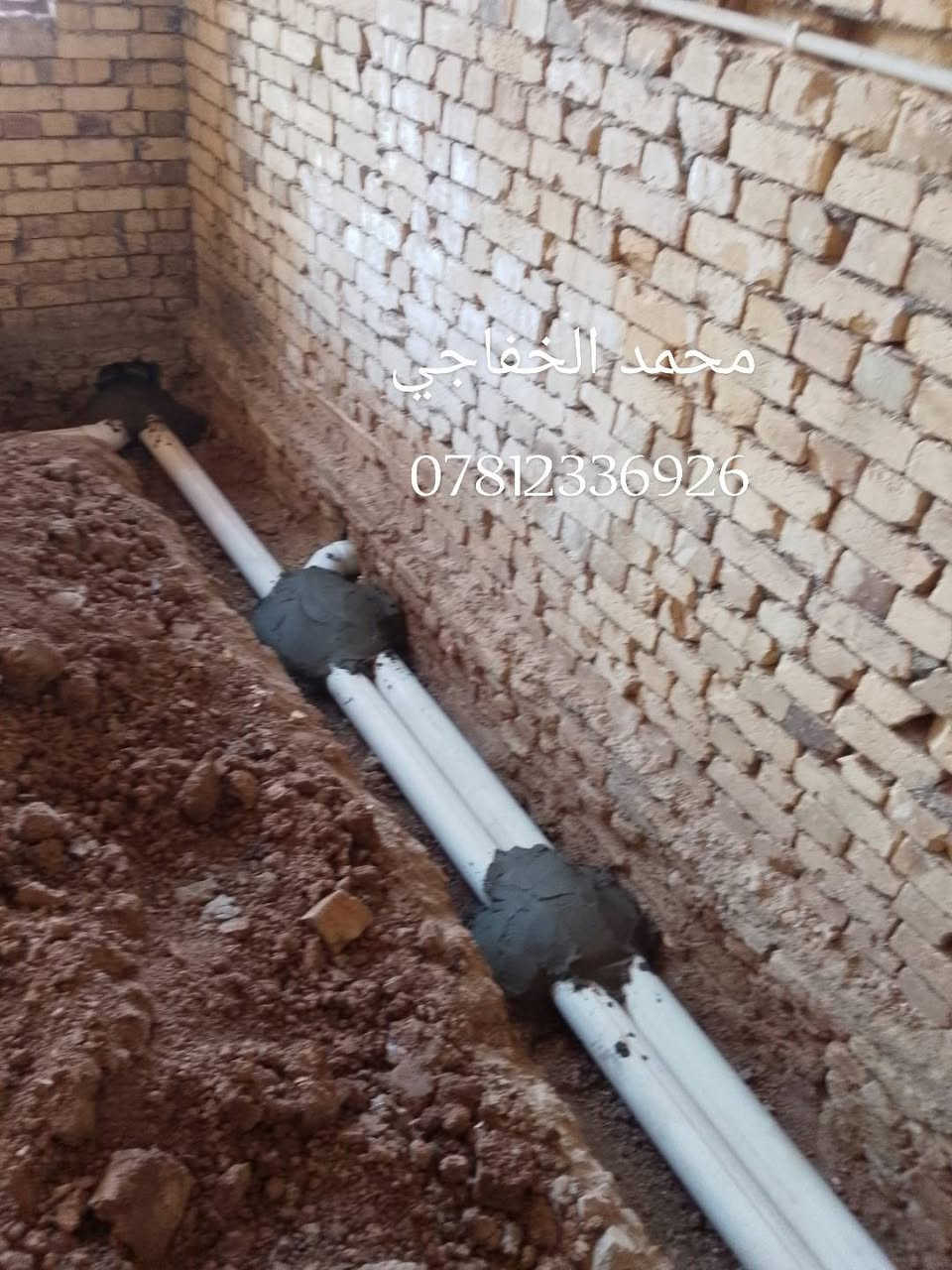 جزء من اعمالنا
نعمل بكل تقنيه واخلاص وجماليه 
اتمنا ينال اعجابكم 
للاستفسار. ***********
