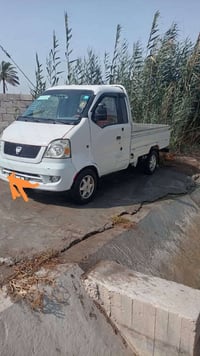 هافي • ٢٠١١ • محرك شرط