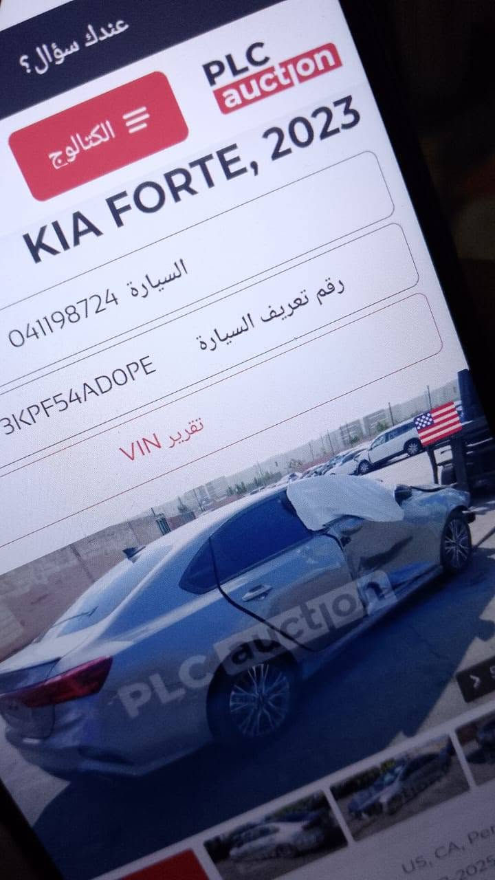 السلام عليكم فورتي موديل 2023  بابين مبدلات نفس اللون ايربالك ستيرن  وبردات طاكات كير مكينة دوش  مكفولات تخم تأيرات جديد فول جيتي لاين مكاني الحرية
صور الحادث مرفوقة بالمنشور.
للاستفسار  اكثر ***********1.
السلام عليكم فورتي موديل 2023  بابين مبدلات نفس اللون ايربالك ستيرن  وبردات طاكات كير مكينة دوش  مكفولات تخم تأيرات جديد فول جيتي لاين مكاني الحرية
