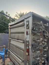 مشعلين • فوك • جوة