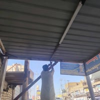 سقيفة • ٦م×٣م • ١٨م٢