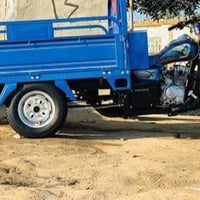 ستوته • ٢٠٢٤ • كفاله عامه