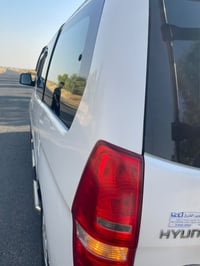 استاركس • ٢٠١٥ • فول فول