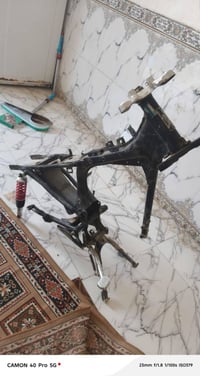 شاصي 300 • سيت 150 • بيهن مجال