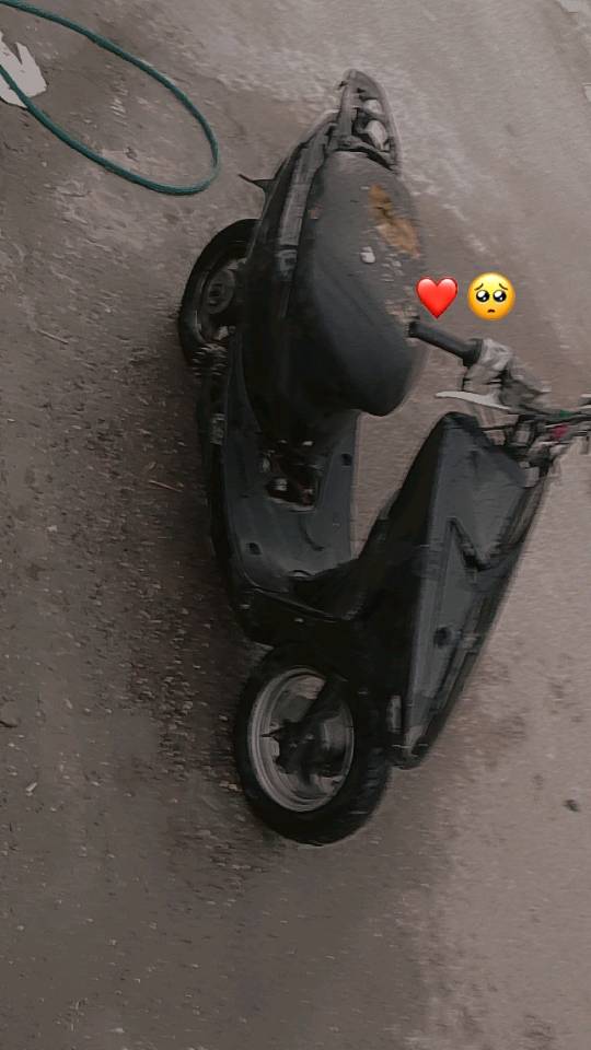 عصفورية • ياماها