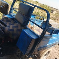 ستوته • ٢٠١٦ • اوراق اصوليه