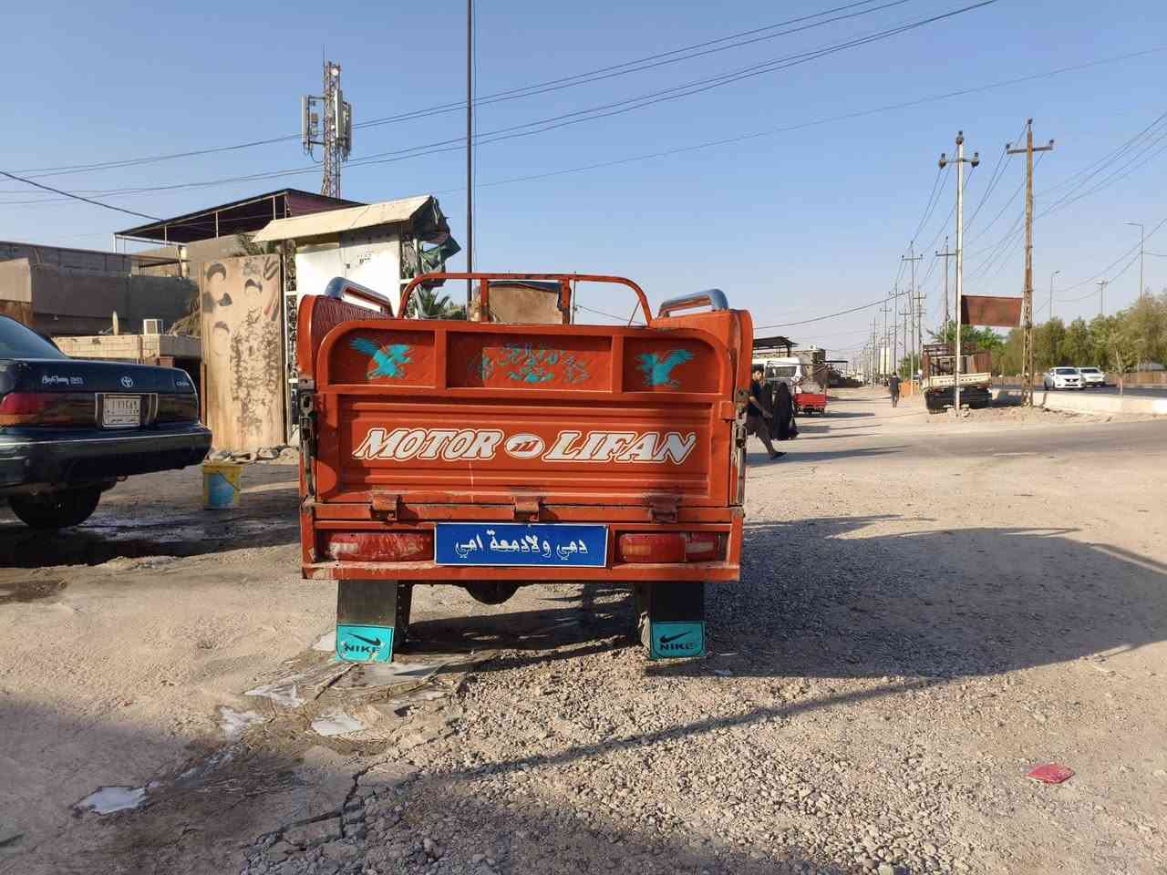 السلام عليكم ستوته ليفان 2021
مكينه بلاديه  مفتوحه على ايد واحد خبره 
مكاني البصرة كرمة علي س ع ر 2500 وبيها مجال لطيبين 
***********
