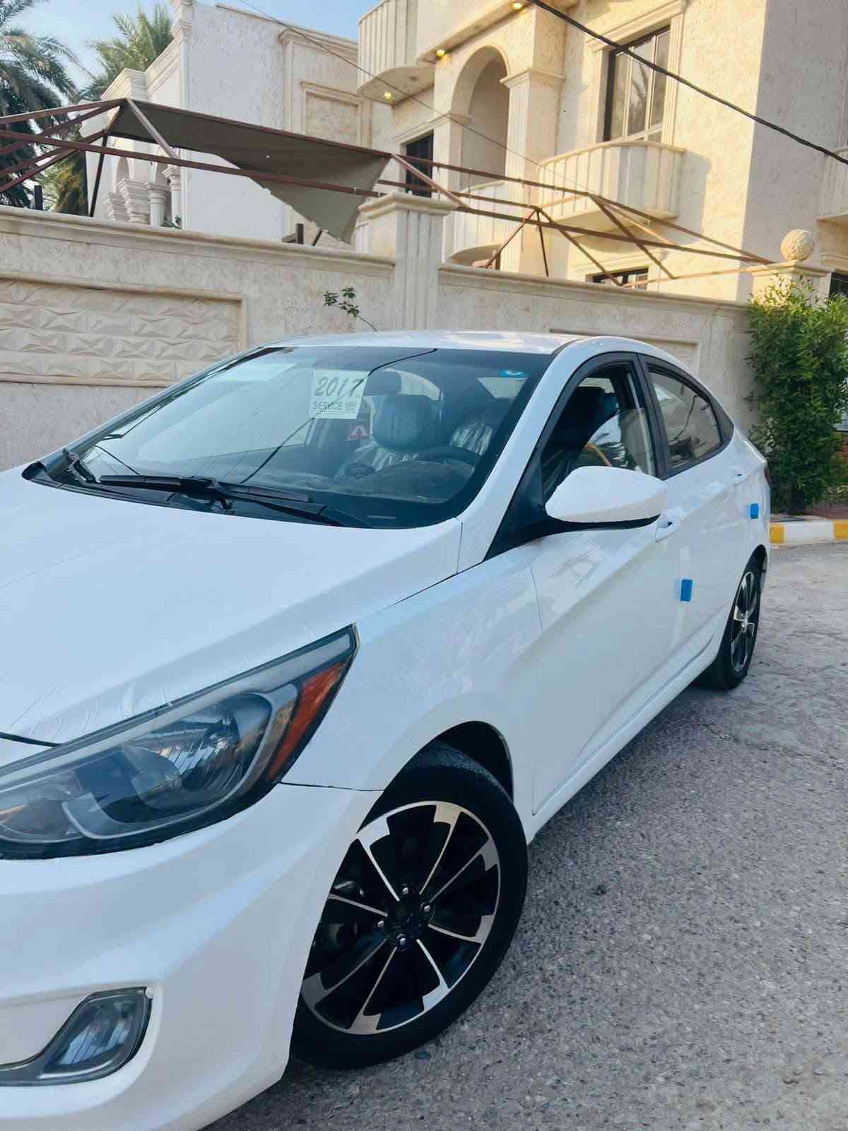 اكسنت امريكي • ٢٠١٧ • رقم بغداد