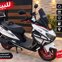 سترونج • ١٥٠ • ٢٠٢٤