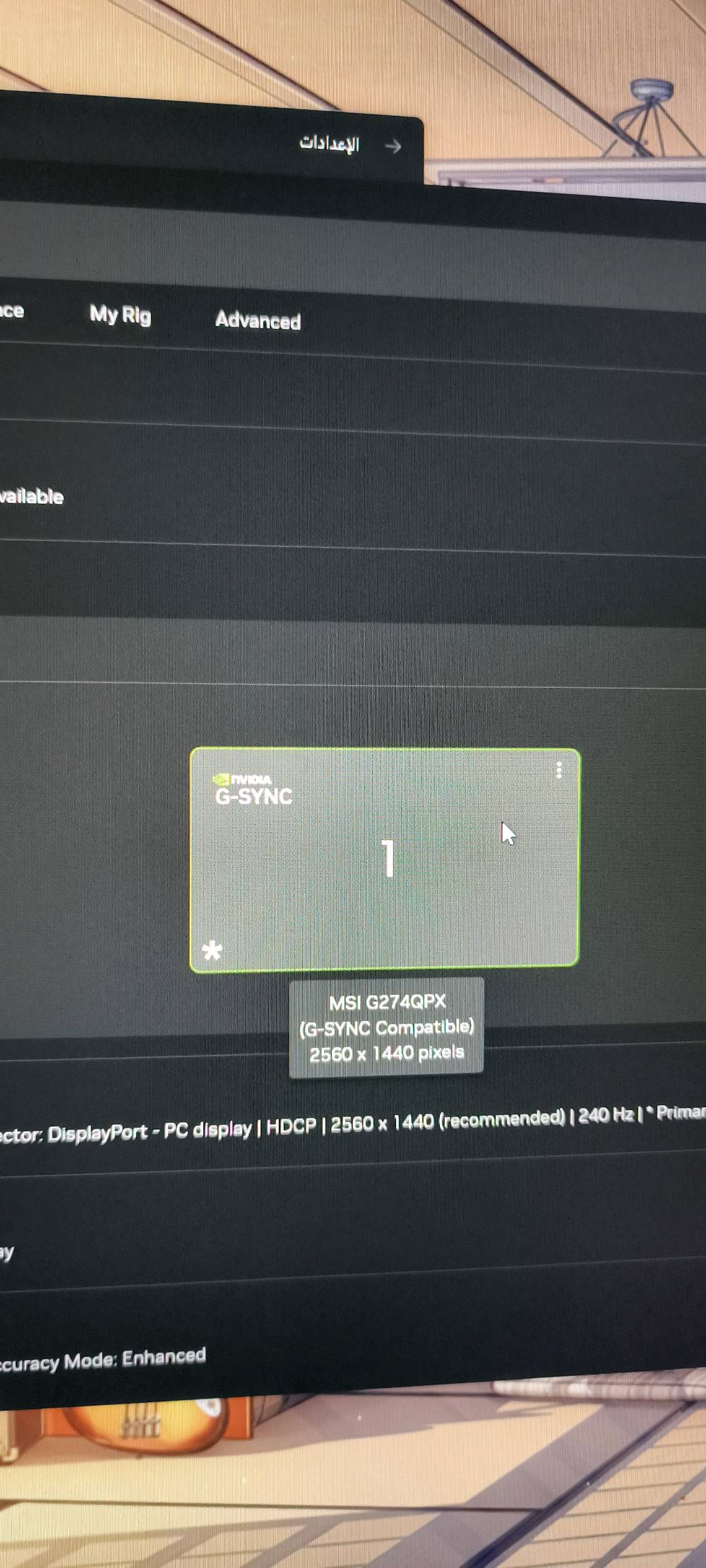 CPU: Intel Core i5-13400

 GPU: MSI RTX 4070 SUPER Gaming X Slim White 12GB

 Motherboard: MSI B760M-A PRO DDR4 II

 RAM: XPG 16GB (8GB×2) DDR4 3600MHz RGB White

 SSD: XPG S40G M.2 NVMe 1TB

 Power Supply: Thermaltake Smart RGB 700W

 CPU Cooler: Thermaltake UX200 5V ARGB White

 Case: Thermaltake Ceres 300 TG ARGB White

 Windows: Windows Pro

مع شاشة  Monitor: MSI G274QPX

 27 إنش

 2560×1440 QHD (2K)

 240Hz

 G-SYNC Compatible

السعر ٢٠٠٠٠٠٠

قابل للتفاوض