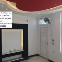 الدورة • ٤ غرف • قريب مول الحياة