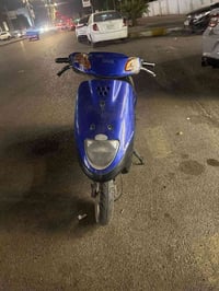 منغولي • مفتوحه • طفت