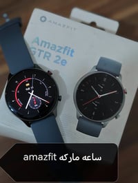 ساعه Amazfit • HONOR Magic5 Pro • اربيل