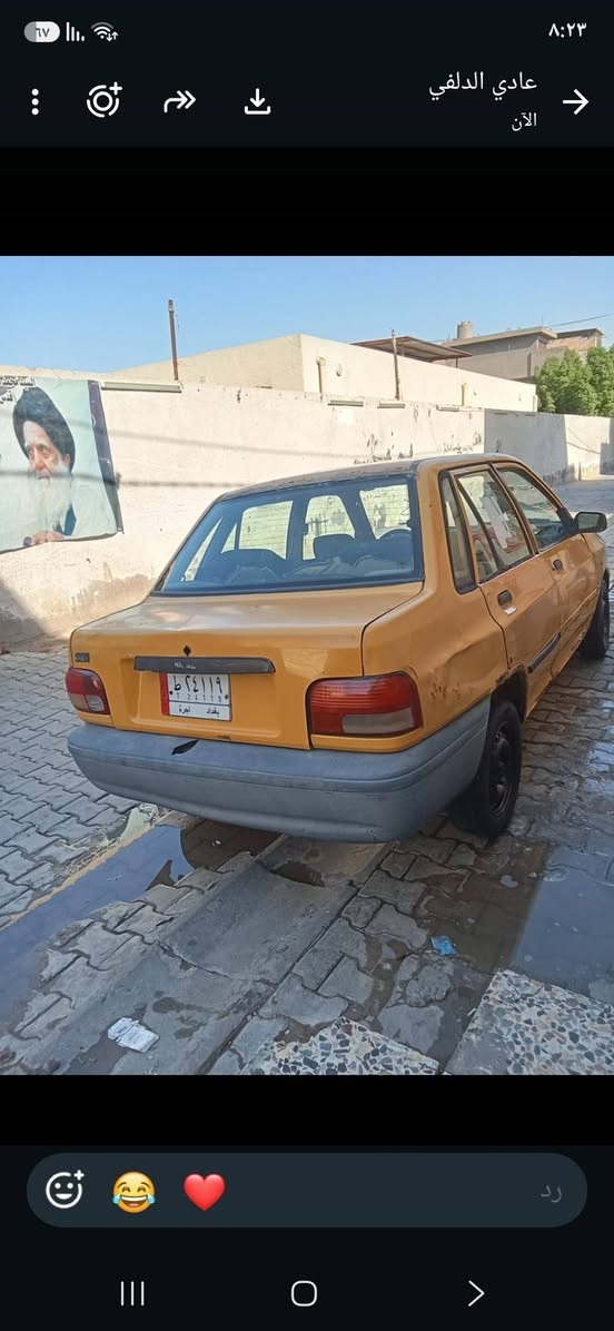 يسايبه ٢٠١٠ سنويه استنساخ عظم عاج راعيه ماندله مكينه نضيفه الكير بس الثاني يفلت سعره مليون دينار بغداد قريب هلى بسمايه هله موجود شغاله ***********
