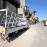 بنكو 94 • م الصدر • بغداد