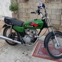 اربعه كير • اوراق اصولي • كربلاء