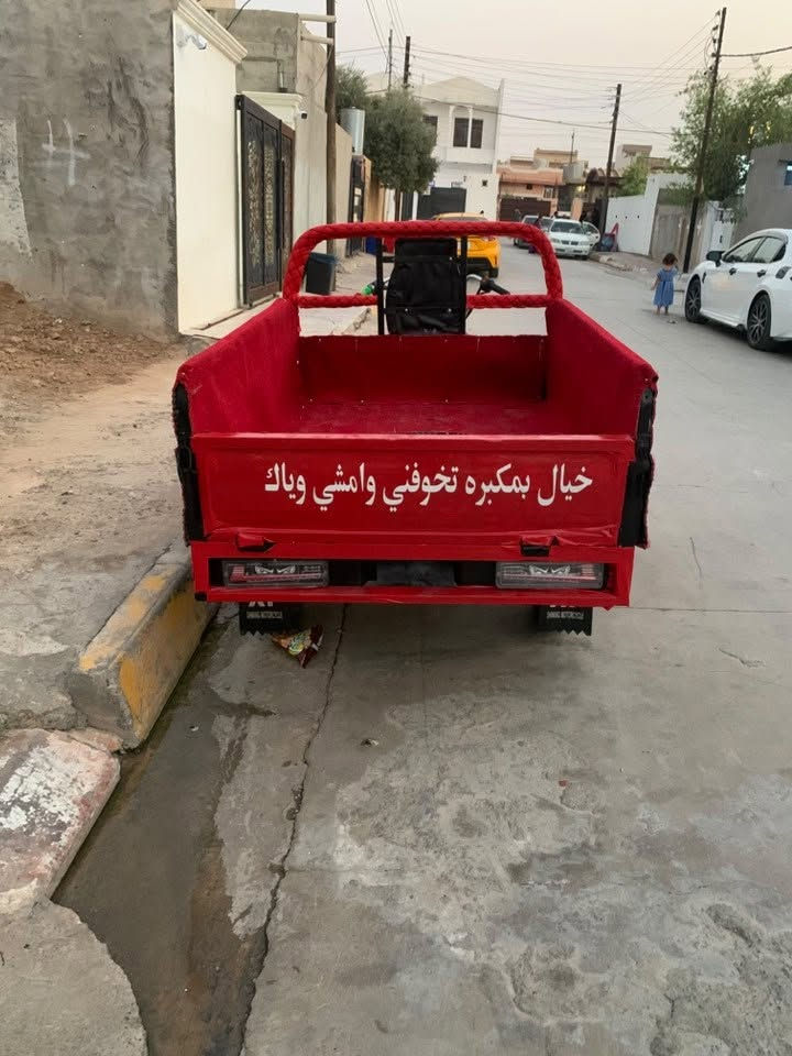 سلام عليكم ستوته للبيع مديل 2016 ستوته نضيفه مابيه عيب شرط شاصي وركبه ومحرك كهربائي كله شغال بس باتري مابيه السعر 900 بيه مجال ***********
