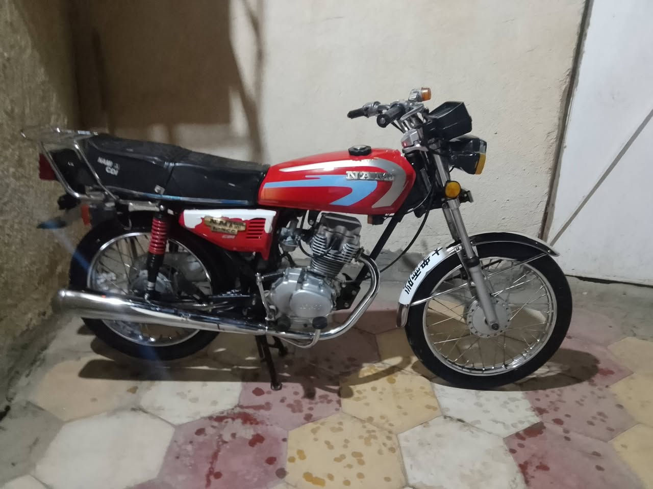 نامه • ٢٢ • وراق صولي