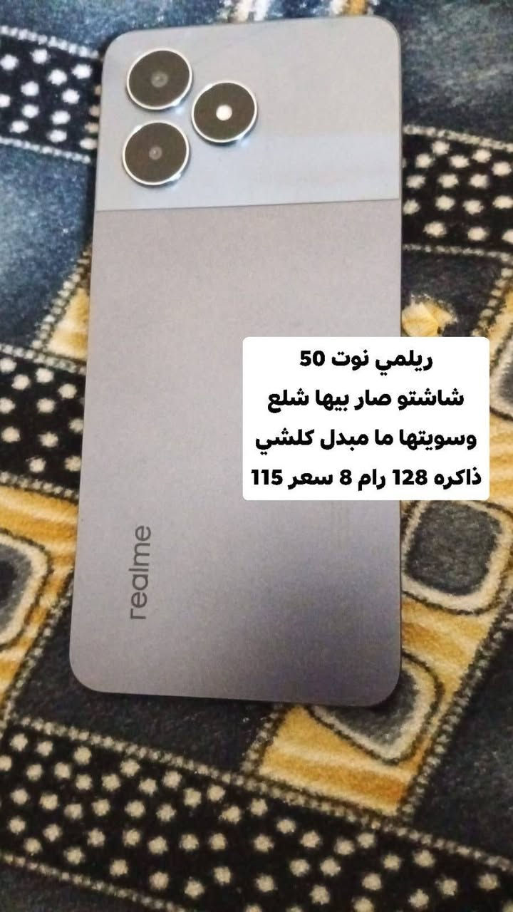 السلام عليكم ورحمة الله وبركاته
4 اجهزه للبيع للتواصل خاص او اتصل ‏‪***********‬‏
متوفر واتساب
