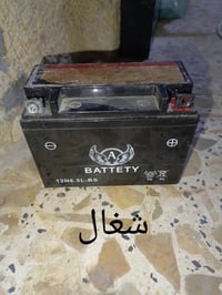 ٤ بطاريات • باتری ستوتة • ٢ شغالة