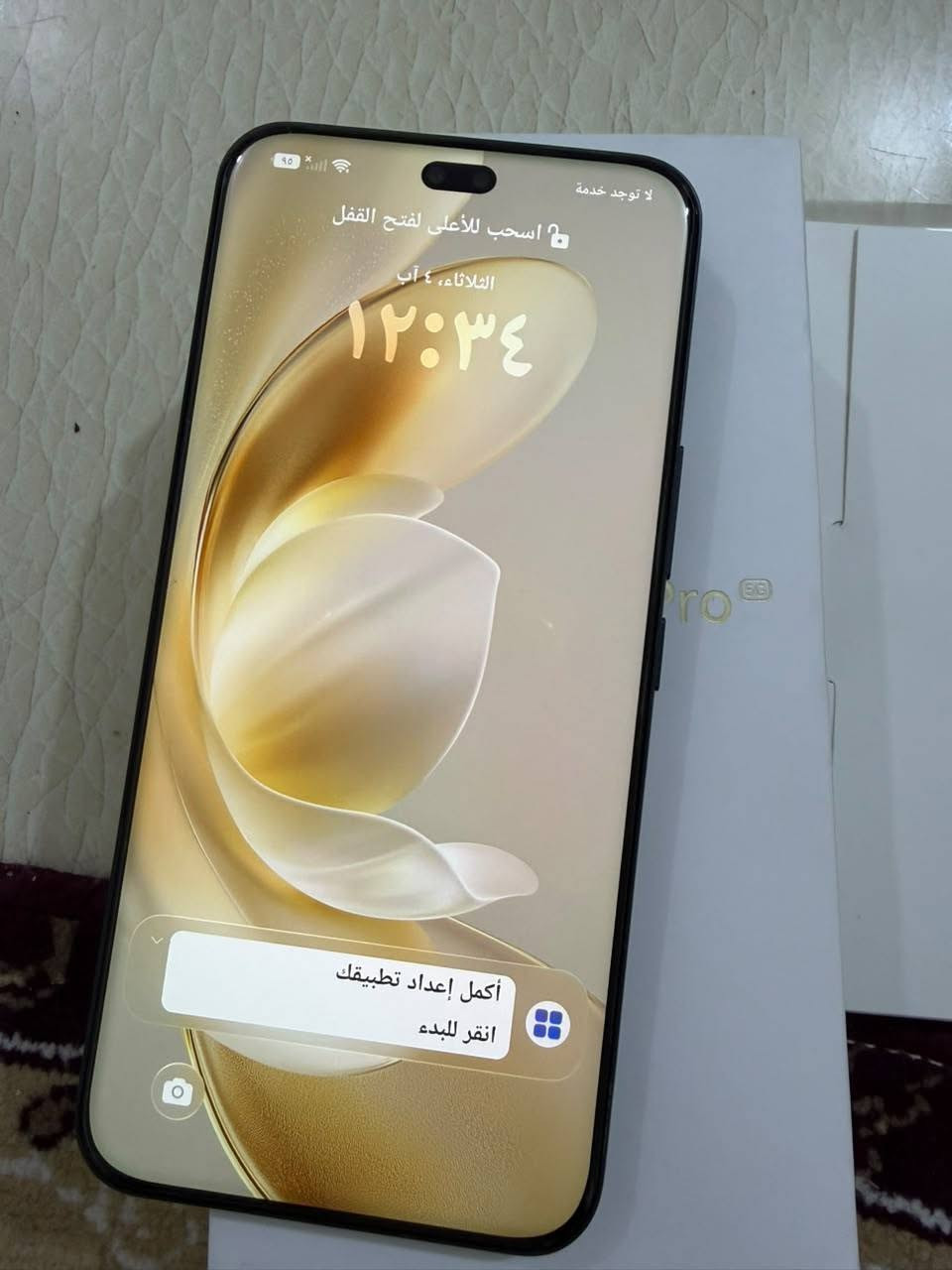 هونر 400 برو 5g
ذاكره 512  خطين 

جهاز جديد بمعنى الكلمه مستخدم ايام 

ملحقات كامله ضمان 

مكاني ناصريه مركز 

السعر ٦٠٠ الف 

*********** +واتساب
